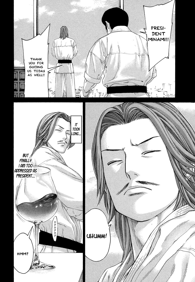 Karate Shoukoushi Kohinata Minoru Chapter 385 4